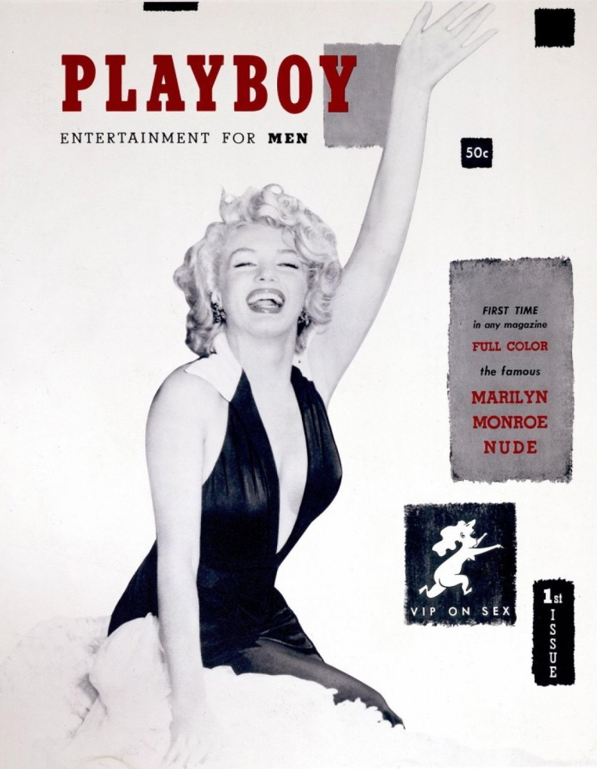 Первый номер журнала Playboy